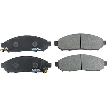 PF-2517 u[Lpbh a 45111096