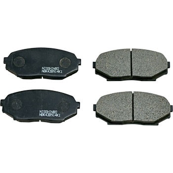 PF-5253 u[Lpbh a 45111997