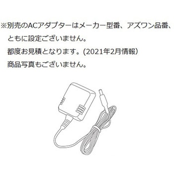 防水型デジタル上皿はかり JustNAVI 校正証明書付 J-100Wシリーズ Yamato(大和製衡)