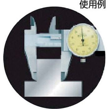 ダイヤルノギス 200mm 英語版校正証明書付 KANON(中村製作所)