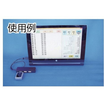 コンパクトワイヤレスデータ送信デジタルノギス 中国語版校正証明書付 E-FWシリーズ KANON(中村製作所)