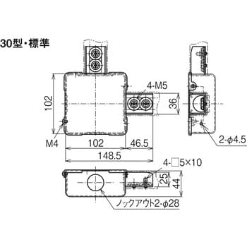 DB1LN レースウェイ(ジャンクションボックス DP1用) 1個 ネグロス電工