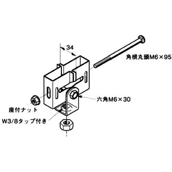 吊り金具 アイ Lデッキ用 ネグロス電工 吊金具 通販モノタロウ Hblid W3