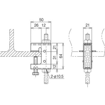 S-BC6H 吊り金具(一般形鋼用)ワールドダクター(一般形鋼用吊りボルト