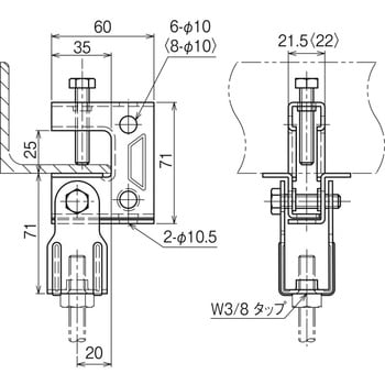 S-HB1T-W3 吊り金具(一般形鋼用・リップみぞ形鋼用) 1個 ネグロス電工