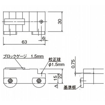 小穴用測定子マスターボール校正ユニット 東京精密