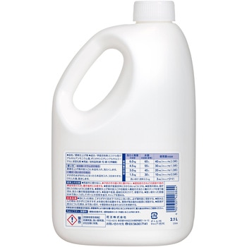 Kao ソフター 無香料 2．1L 花王