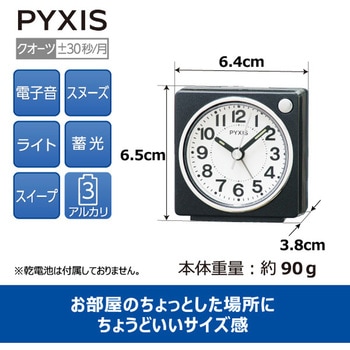 目ざまし時計 セイコータイムクリエーション