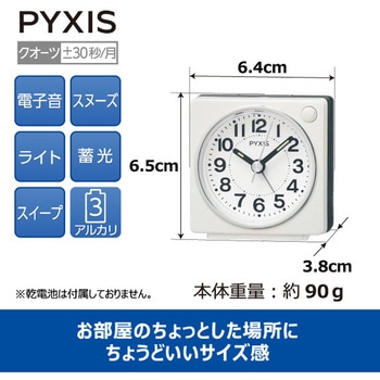 目ざまし時計 セイコータイムクリエーション