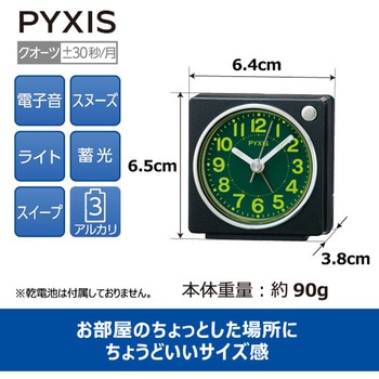 目ざまし時計 セイコータイムクリエーション