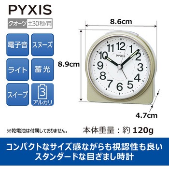 目ざまし時計 セイコータイムクリエーション