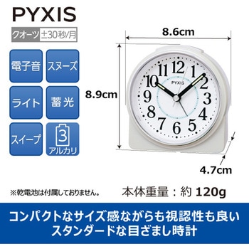 目ざまし時計 セイコータイムクリエーション