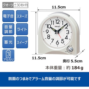 目ざまし時計 セイコータイムクリエーション