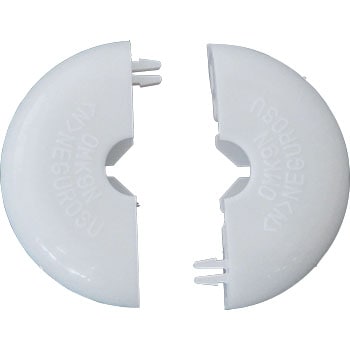 Omk9n W おめかしキャップ 吊りボルト用貫通穴化粧カバー 1箱 枚 ネグロス電工 通販サイトmonotaro