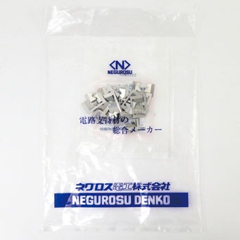 おめかしキャップ 吊りボルト用プッシュナット ネグロス電工 電線管用カバー 通販モノタロウ Omk9pn