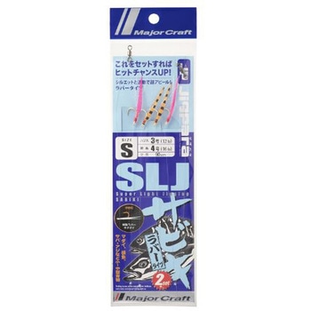 ジグパラ SLJサビキ MajorCraft