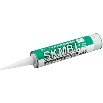 サキラック(ケーブル支持具用接着剤) SKMB1 ネグロス電工