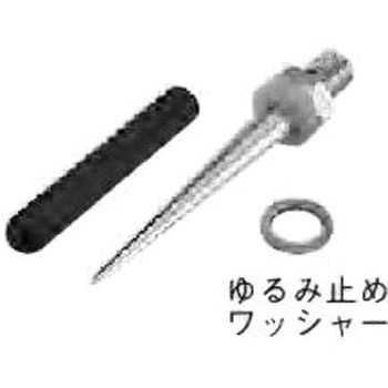 マックツール(デッキプレート穴あけ工具) 替ポンチ(MAKHL用) ネグロス電工