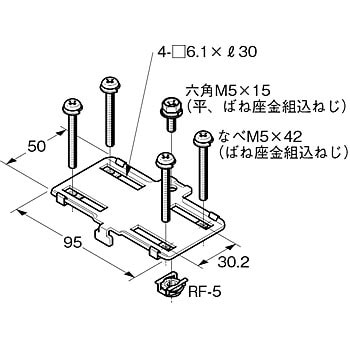 LS-1 ネジック(リミットスイッチアダプター) 1個 ネグロス電工 【通販