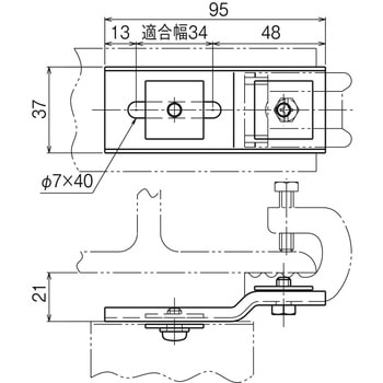 ネグロック(一般形鋼用 PH1、PH1F併用金具) - ネグロス電工