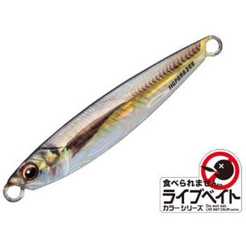 ジグパラショート 20g MajorCraft