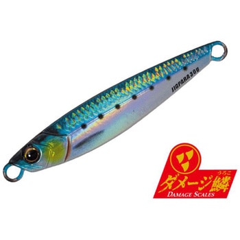 ジグパラショート 20g MajorCraft