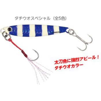 ジグパラショート 20g MajorCraft