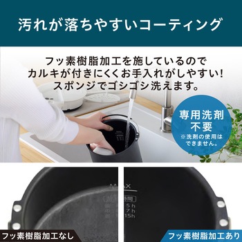 アイリスオーヤマ スチーム式加湿器 ポット型 AHM-MH60-W 楽天市場】【公式】加湿器 スチーム式 加熱式 3L 10畳 卓上 上