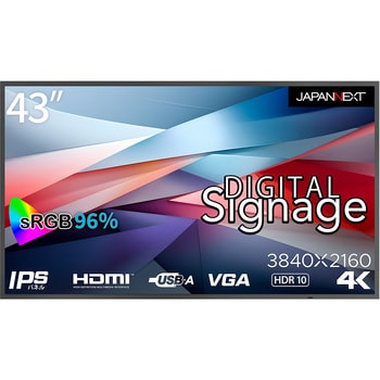 JN-Si43UHDR-24 43型/3840×2160/HDMI×3、USB×1/ブラック