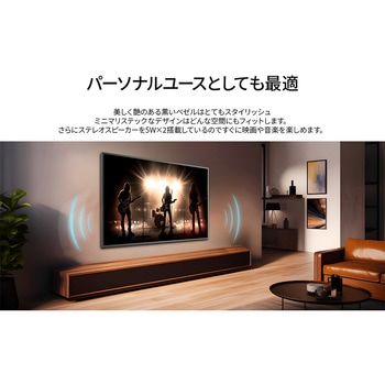 43型/3840×2160/HDMI×3、USB×1/ブラック/スピーカー：有 JAPANNEXT