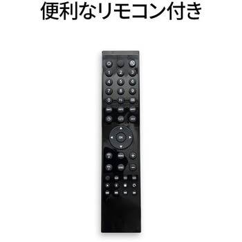 43型/3840×2160/HDMI×3、USB×1/ブラック/スピーカー：有 JAPANNEXT