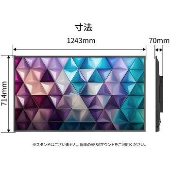 55型/3840×2160/HDMI×3、USB×1/ブラック/スピーカー：有 JAPANNEXT