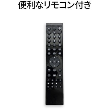55型/3840×2160/HDMI×3、USB×1/ブラック/スピーカー：有 JAPANNEXT