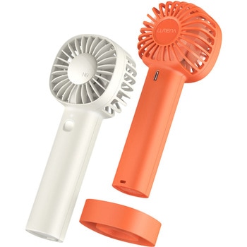 ハンディ 扇風機 FAN C LUMENA(ルーメナー)