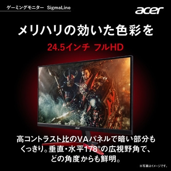 SigmaLine 24.5インチワイド液晶ディスプレイ (24.5型/1920×1080/HDMI、DisplayPort/ブラック/スピーカー搭載/VA/非光沢/フルHD/16:9/250cd/1ms) Acer(エイサー)
