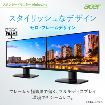 KA272Hbmix AlphaLine 27インチワイド液晶ディスプレイ(27型/1920×1080/HDMI、ミニD-Sub/ブラック/スピーカー搭載/VA/非光沢/フルHD/16:9  1/250cd/1ms) 1台 Acer(エイサー) 【通販モノタロウ】