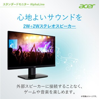 Acer モニター AlphaLine KA272Hbmix 27インチ フルHD VA 非光沢100Hz 1ms (VRB) HDMI ミニD-