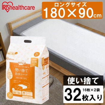 使い捨て防水シーツ大判タイプ 32枚入り アイリスオーヤマ