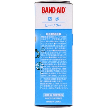 バンドエイド 防水 Kenvue