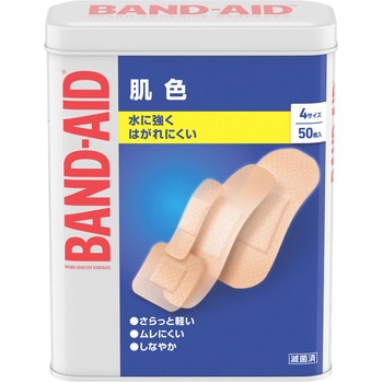 バンドエイド 肌色 Kenvue