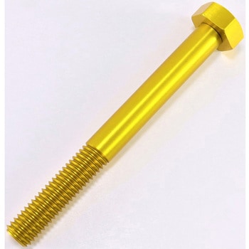 MPL Cylinder シャープ芯ケースBolt マツイマシン