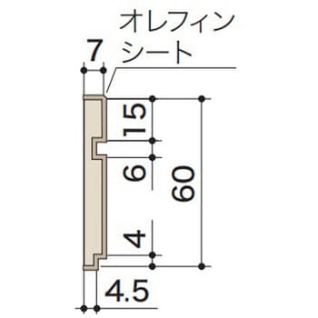 インターフィット 巾木 長さ1970mm 朝日ウッドテック 【通販モノタロウ】