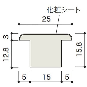 インターフィット T型床見切り 朝日ウッドテック