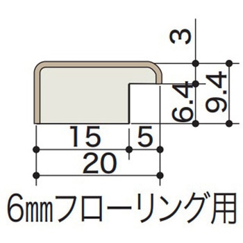 インターフィット L型見切り 朝日ウッドテック