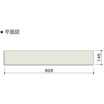 アネックスST スマートハード 朝日ウッドテック