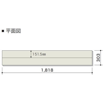 アネックスST スーパー6 朝日ウッドテック