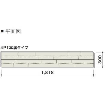 エアリス-α スーパー6 (非床暖リフォーム用) 朝日ウッドテック