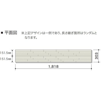 ライブナチュラルプレミアム MOSAIC 朝日ウッドテック