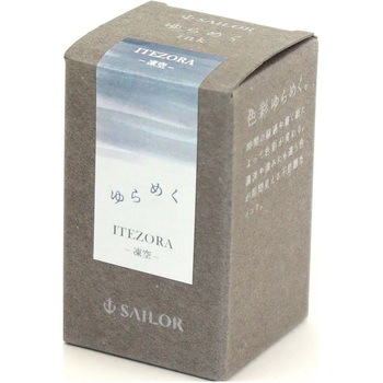 万年筆用ボトルインク ゆらめくインク 染料 20ml セーラー万年筆