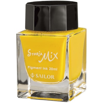 万年筆用ボトルインク STORiA MiX 顔料 20ml セーラー万年筆